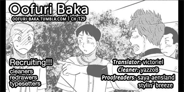 Ookiku Furikabutte Chapter 129 1